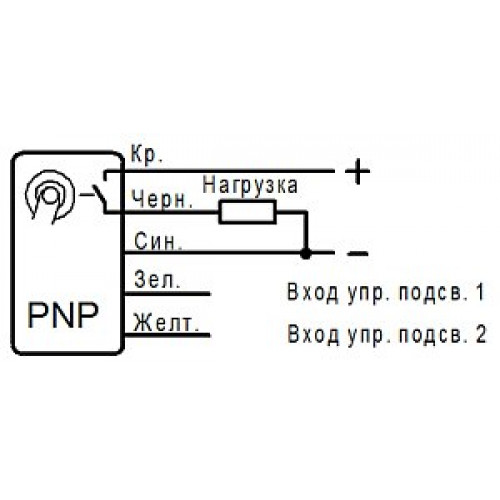 Кнопка kd2 схема подключения