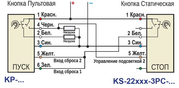 Пьезокнопка для бассейна схема подключения